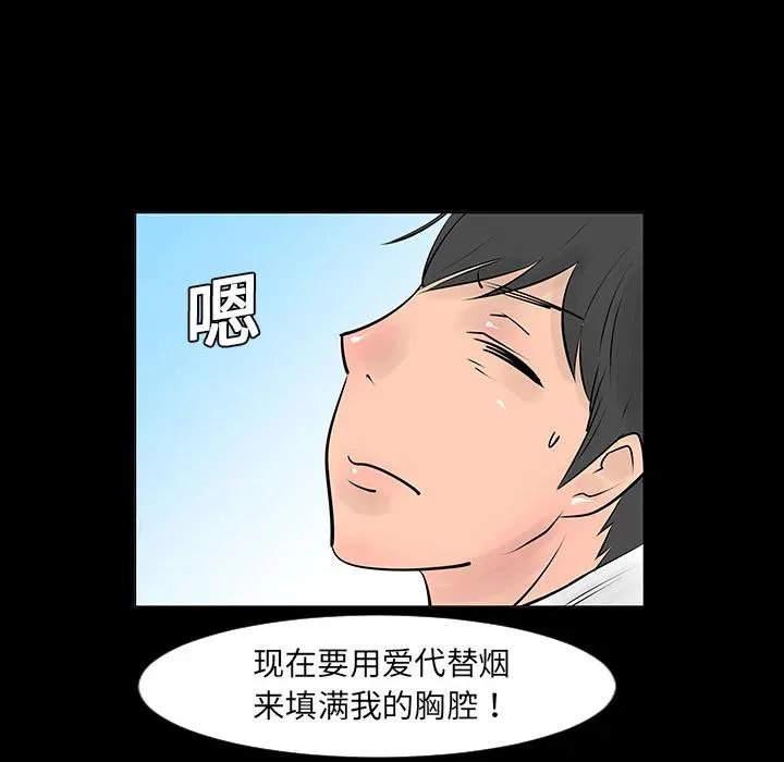 5 第86页