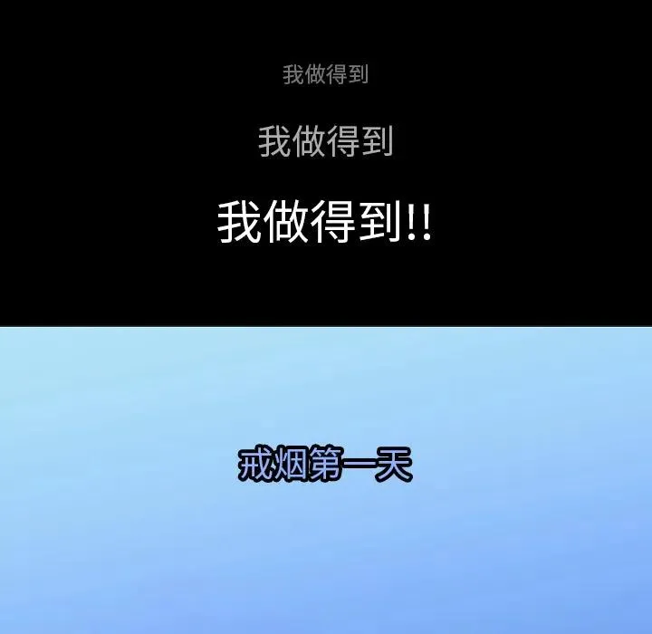 5 第87页
