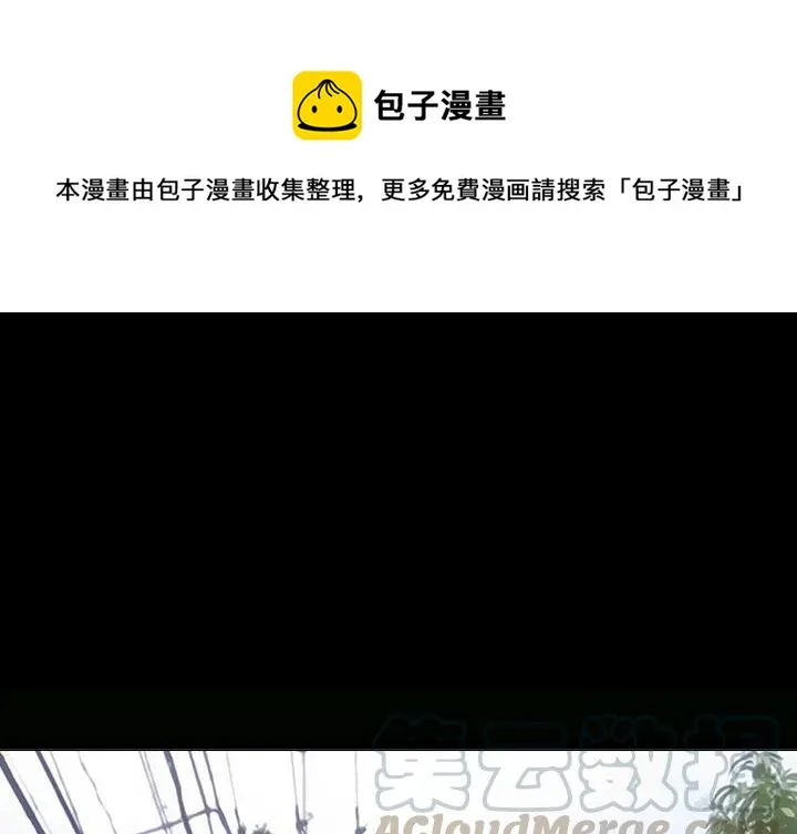 6 第1页