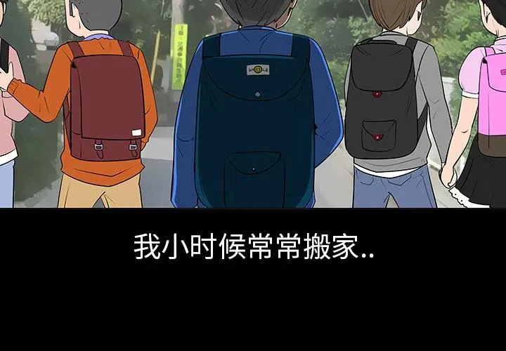 6 第3页