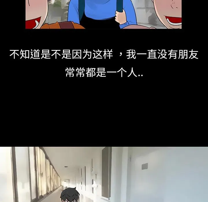 6 第5页