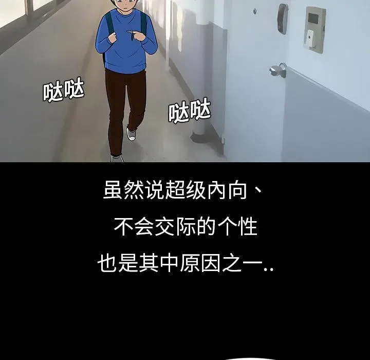 6 第6页
