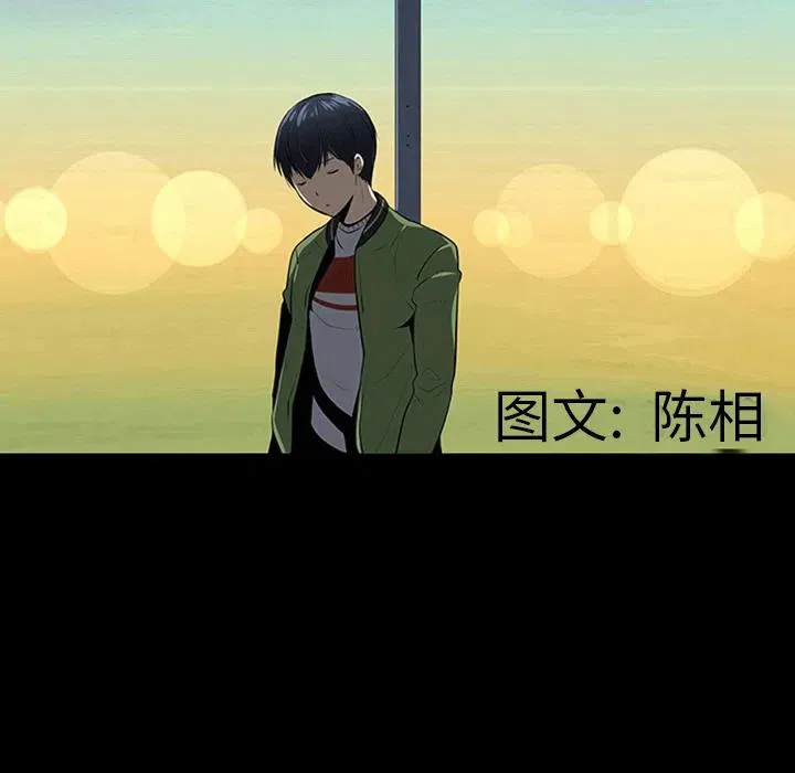 6 第9页