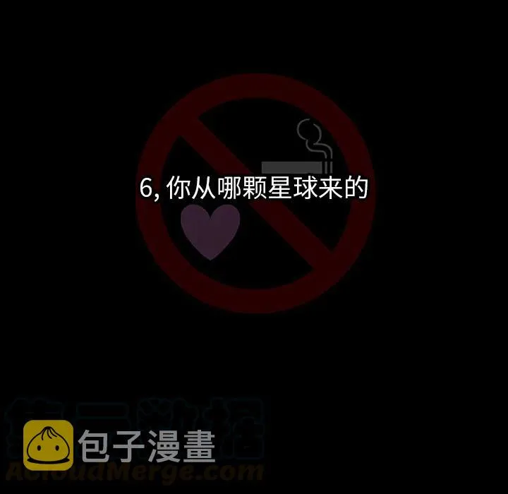 6 第10页