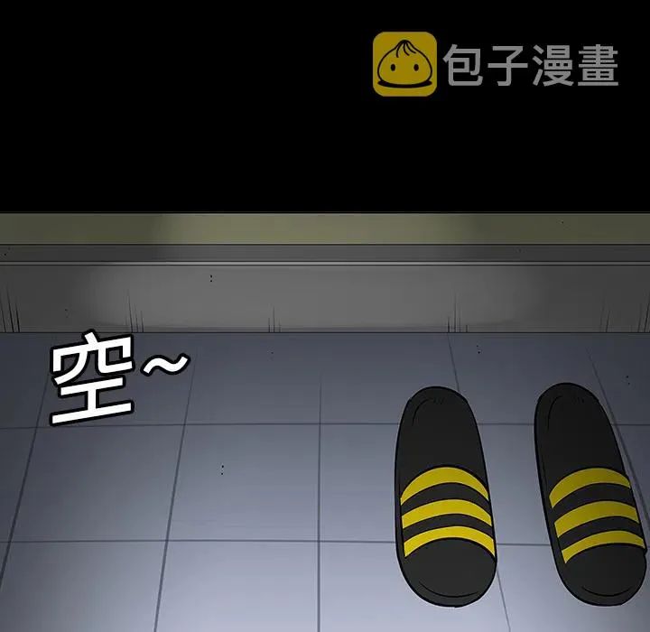 6 第11页