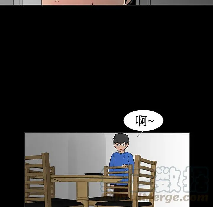 6 第13页