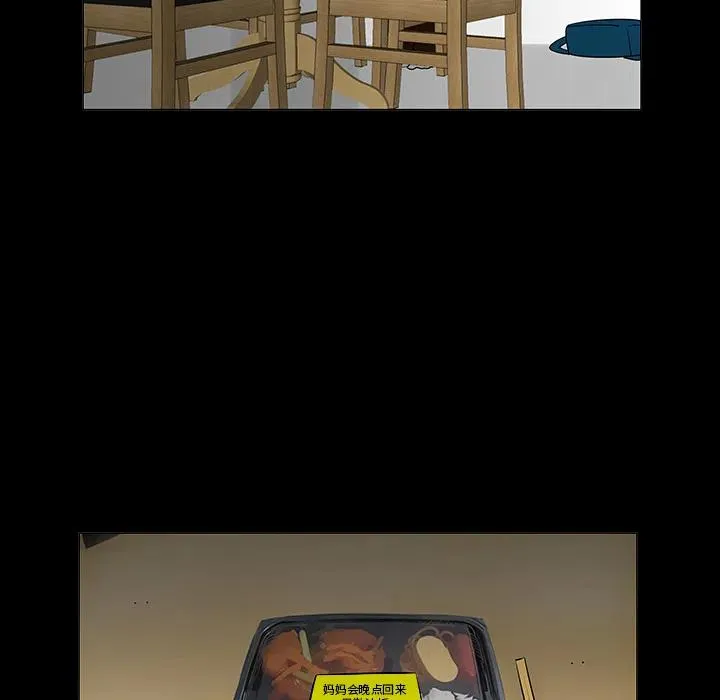 6 第14页