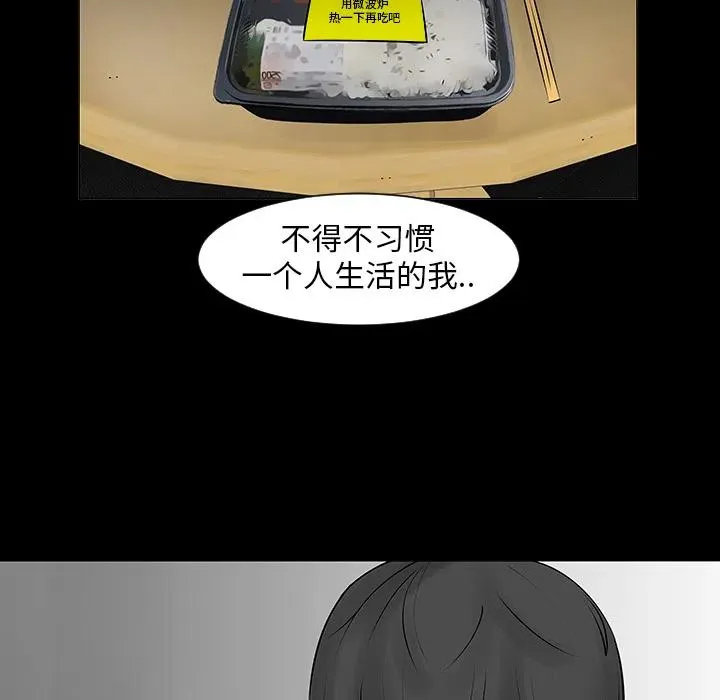 6 第15页