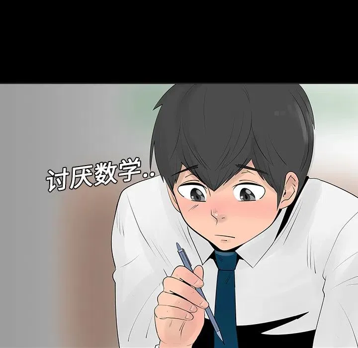 6 第17页