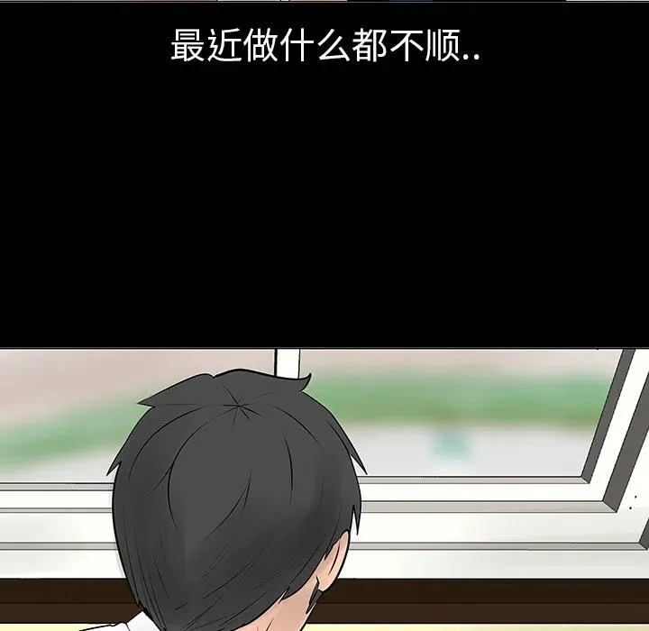 6 第18页