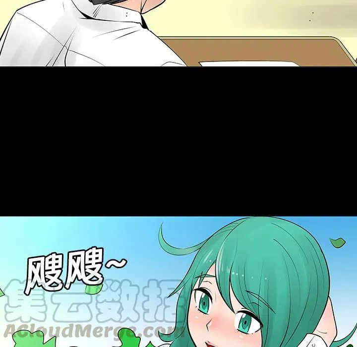 6 第19页