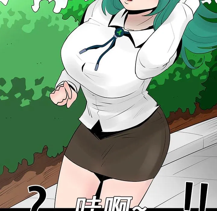 6 第20页