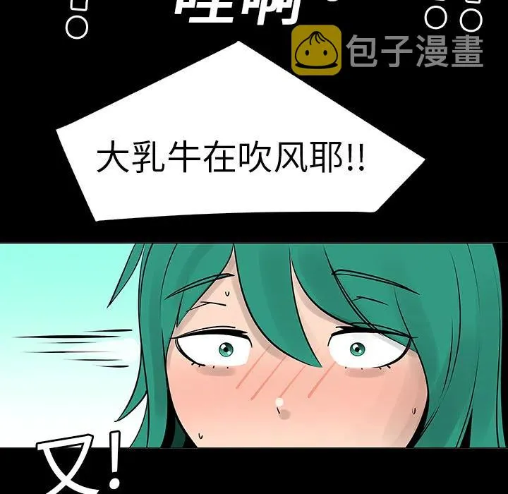 6 第21页