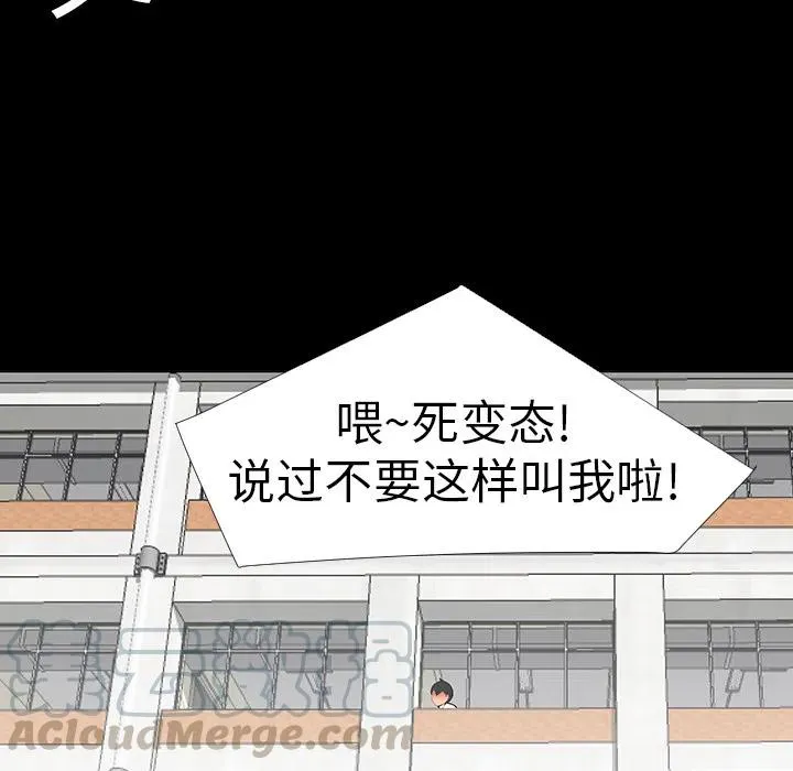 6 第22页