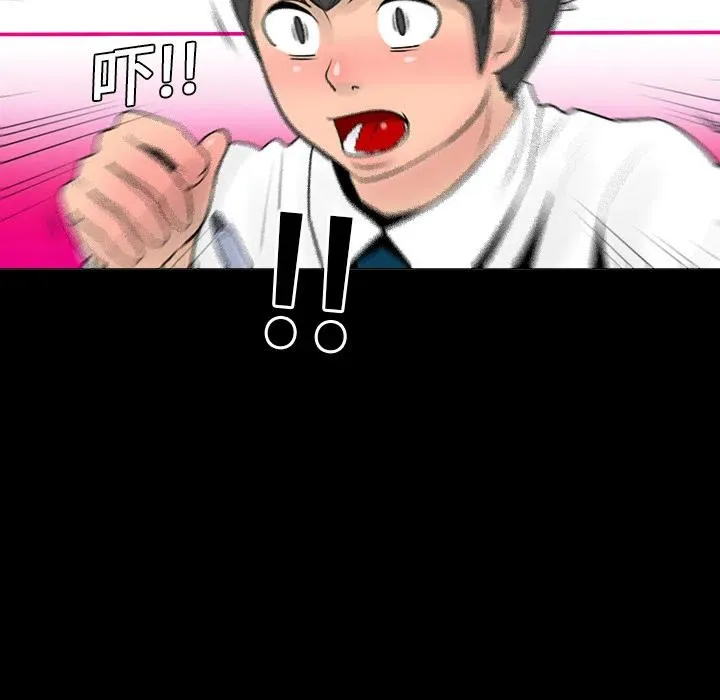 6 第26页
