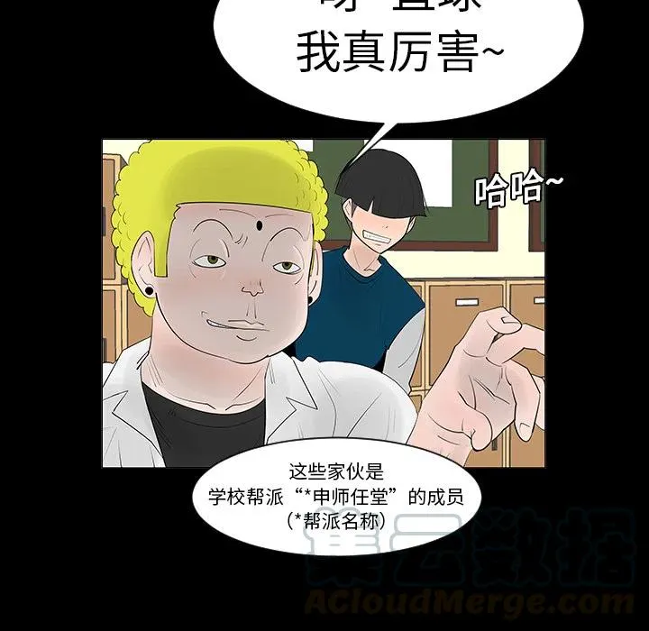 6 第28页