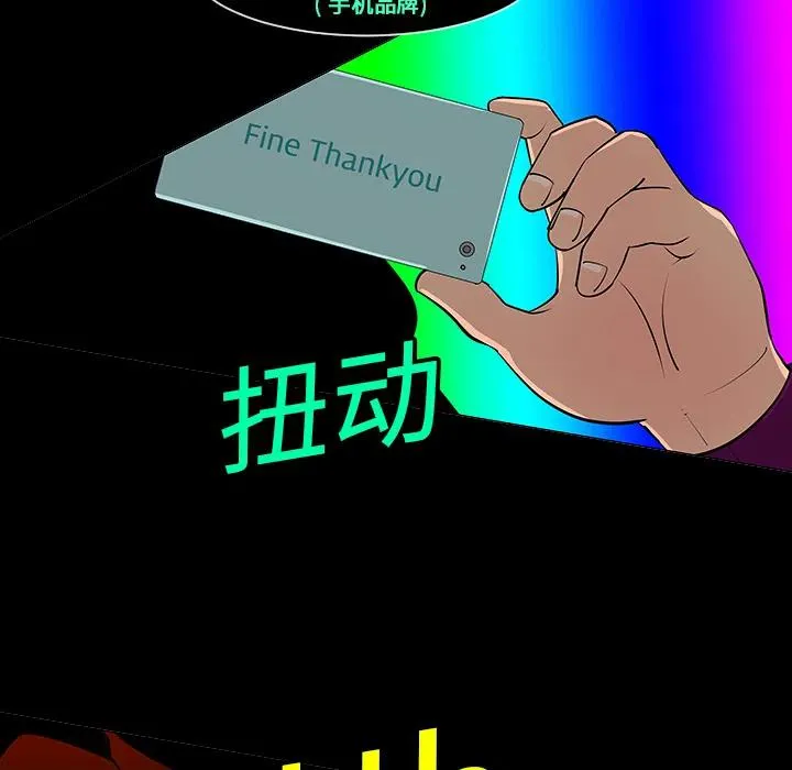 6 第33页