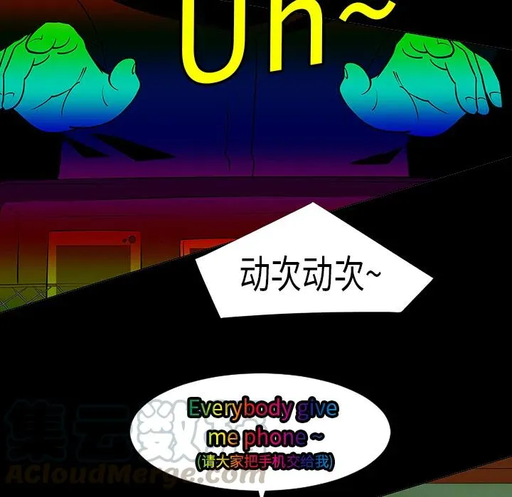 6 第34页