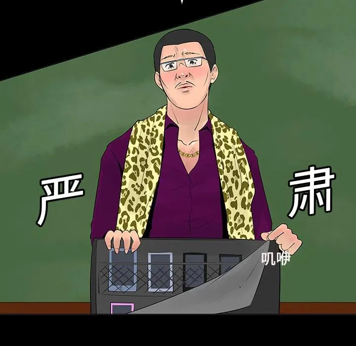 6 第35页