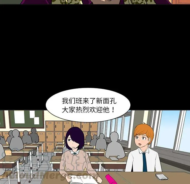 6 第37页