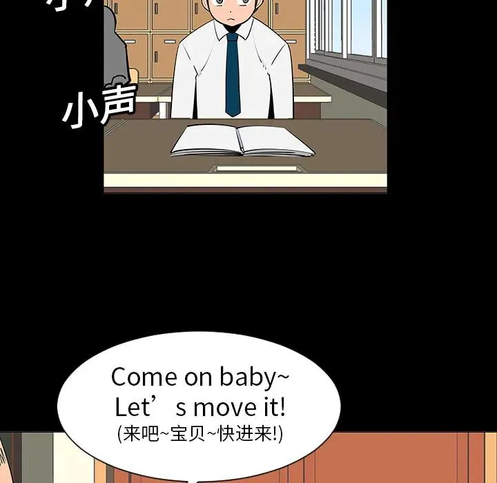 6 第39页