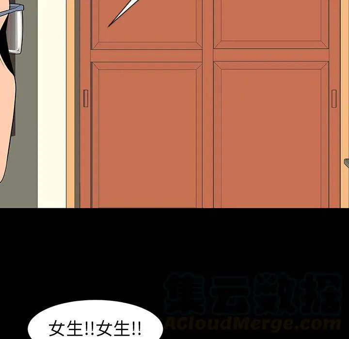 6 第40页
