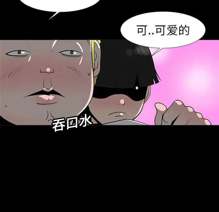 6 第41页