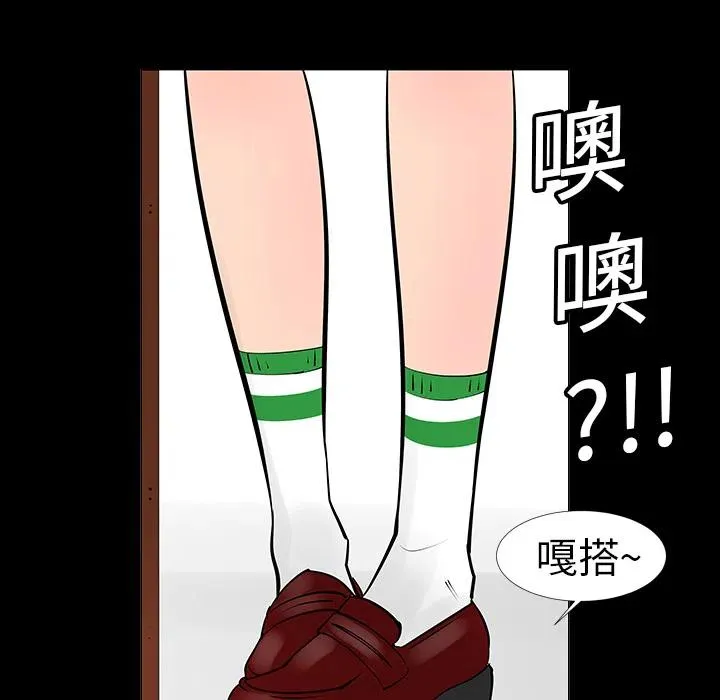 6 第42页
