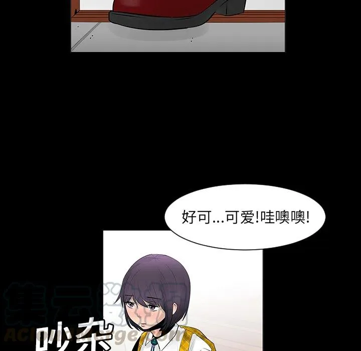 6 第43页
