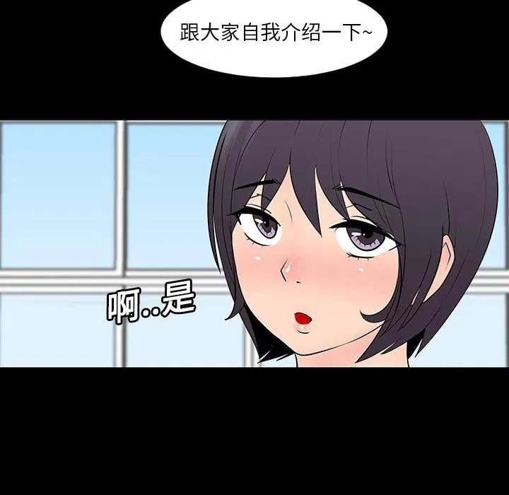 6 第45页