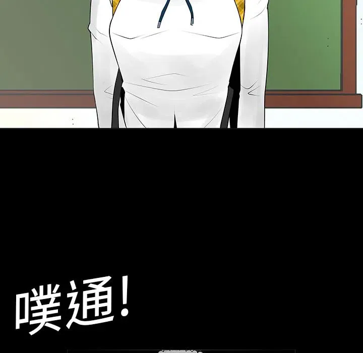 6 第47页