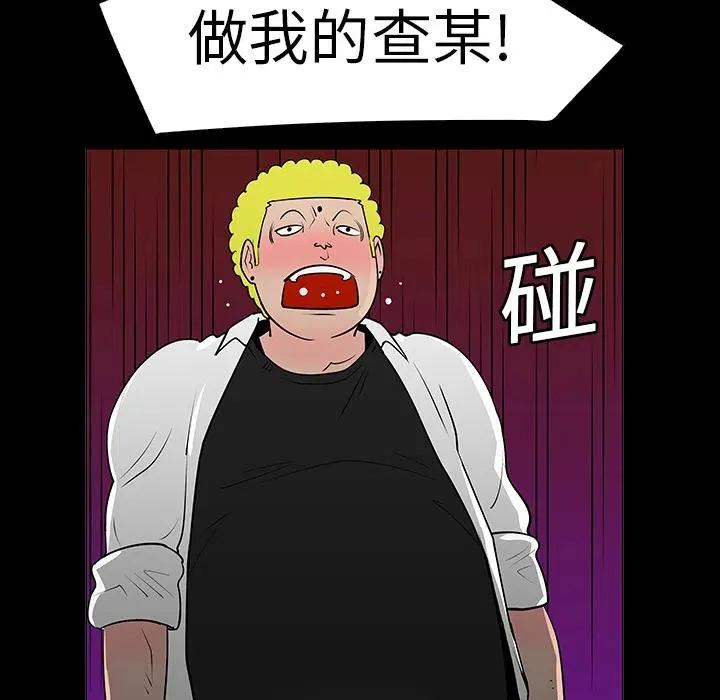 6 第50页