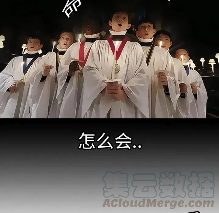 6 第52页