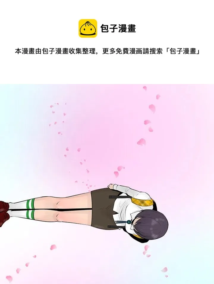 6 第57页