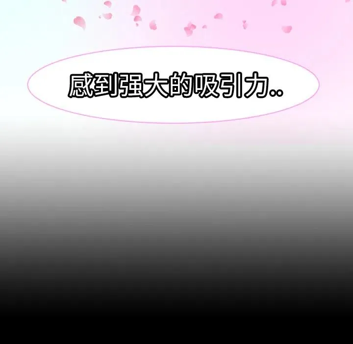 6 第60页