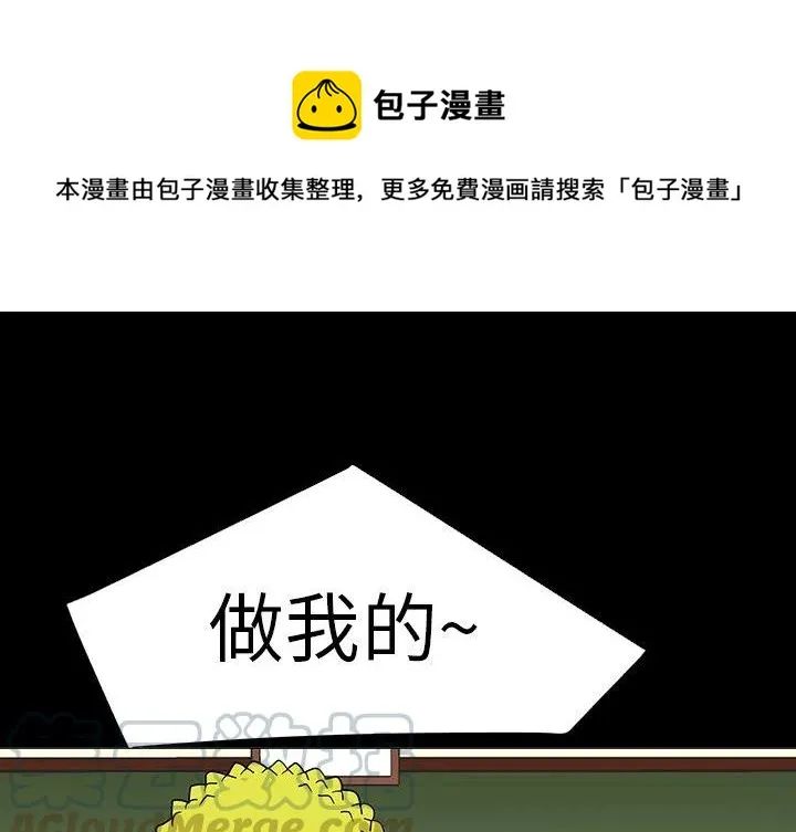 7 第1页