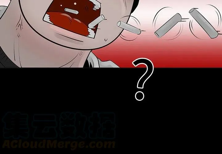 7 第4页