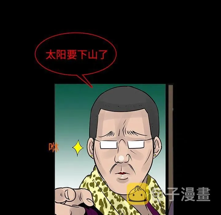 7 第5页