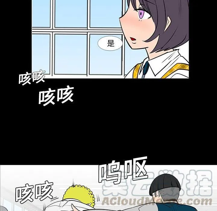 7 第7页
