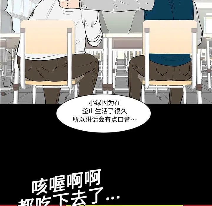 7 第8页