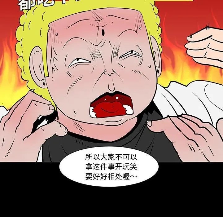 7 第9页