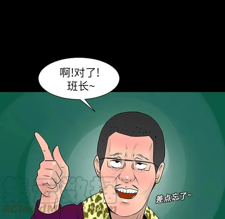7 第10页