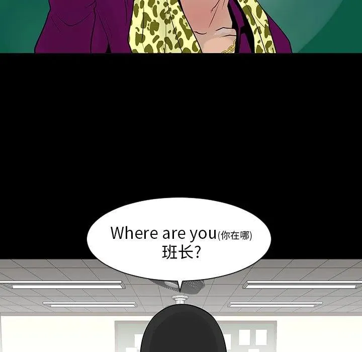 7 第11页