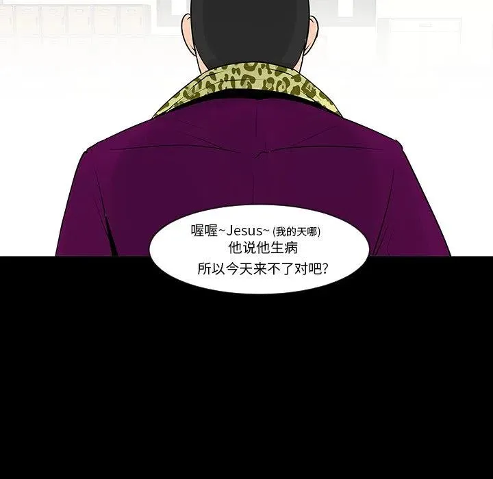 7 第12页