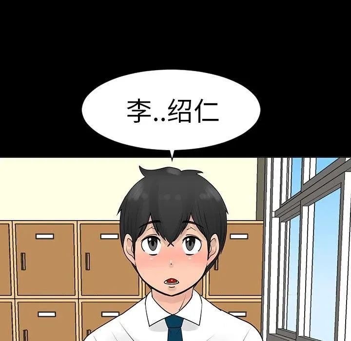 7 第15页