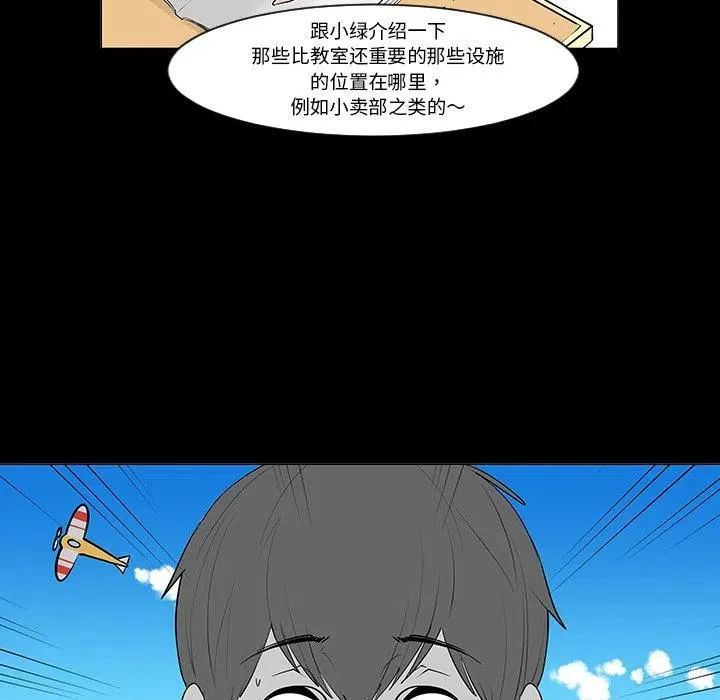 7 第18页