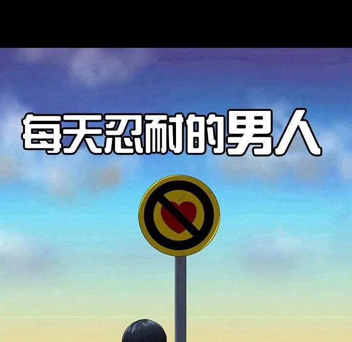 7 第20页