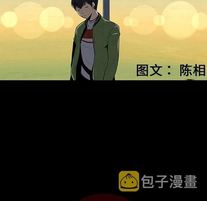 7 第21页
