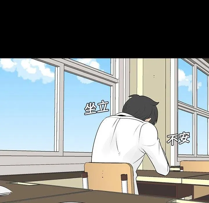 7 第23页