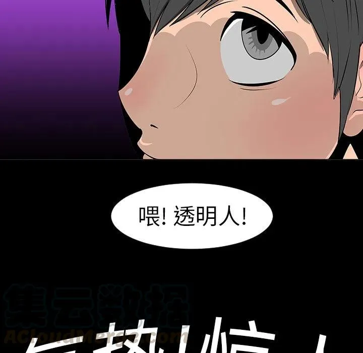 7 第34页